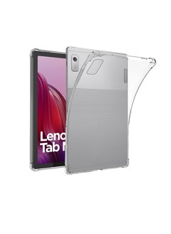 اشتري Clear Case Compatible with Lenovo Tab M9 9.0" Tablet 2023 (TB-310FU/TB-310FX) Ultra Clear Soft Flexible Case Tab M9 Tablet Transparent TPU Skin Bumper Back Cover Shell في مصر