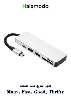 Buy USB Hub for Type-C Devices, 5-in-1 Card Reader, Type-C Docking Station, Multi-Port Adapter for Laptops Black And Silver in Saudi Arabia