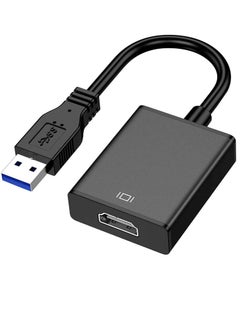 اشتري USB 3.0 to HDMI Adapter, 1080P Multi-Display Video Converter for Laptop PC Desktop to Monitor, Projector, TV. في الامارات