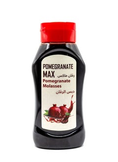 اشتري Halawa Max Pomegranate Molasses Squeezable Bottle 620g في الامارات