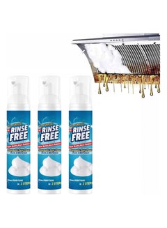Buy 3 Pieces Kitchen Heavy Oil Stain Foam Cleaner 100ml in UAE