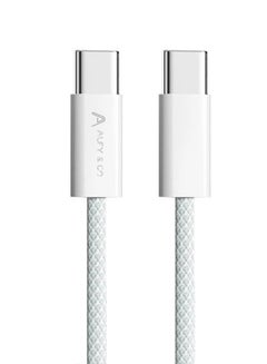 Buy Apple USB C Cable 1M, Braided 100W Power Delivery PD Fast charge Cable USB C to USB C for iPhone 15 Pro/15 Pro Max/15/15 Plus, iPad mini 6, MacBook Pro/Air, iPad Pro, Samsung S23+, Huawei P60 in UAE