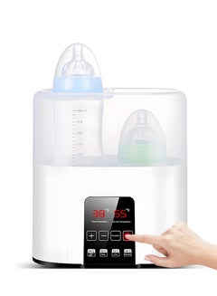 Buy 6 in 1 Baby Bottle Warmer Multi functional Baby Bottle Steam Sterilizer Dryer Machine for Baby Milk Breastmilk Formula with LED Display Thermostat Timer Function in Saudi Arabia