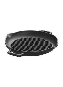 Buy 2-handed circular grill, 30 cm ribbed surface in Egypt