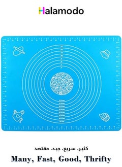 Buy Silicone Kneading Mat Household Food Non-stick Cutting Board And Mat Baking Tools Blue 50x40cm in Saudi Arabia