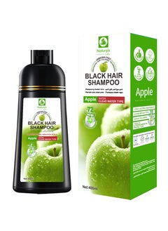 Buy Black hair dye shampoo 400ml in Saudi Arabia