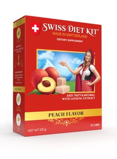 Buy Swiss Diet Kit  Natural Weight Loss High Fiber Slimming Candy for Men & Women Supports Weight Management Peach 125g in UAE