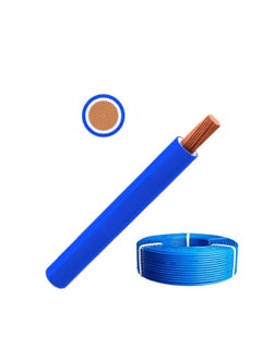 اشتري RR 6.0mm Single Core Wire-100 Yards-Blue في الامارات