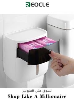 Buy Toilet Paper Holder with Drawer Wall Mounted Toilet Paper Holder Adhesive Bathroom Roll Paper Stand with Cover Multifunctional Tissue Box for Draw Paper in Saudi Arabia