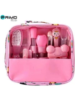 Buy 13-piece Multifunction Nursery Care Kit Suitable for Outgoing and Traveling in Saudi Arabia