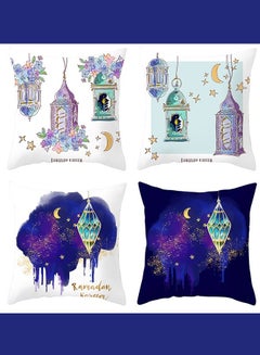 Buy Pack of 4 Ramadan Pattern Pillow Covers Modern Decorative Cushion Case for Sofa in UAE