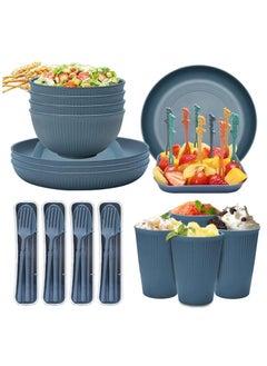 Buy 48pcs Unbreakable Dinnerware Sets for 4 People, Camping Plates and Bowls Set, Plastic Picnic Dinner Sets, Lightweight Colorful BBQ Plastic Serving Plates, Bowls, Cups,Cutlery, Forks,Tableware(Blue) in UAE