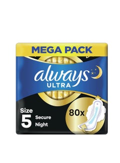 Buy Always Ultra Sanitary Towels Secure Night Extra (Size 5) Wings 80 Pads Super Absorbent, Ultra Thin, Neutralises Odours, All Around Coverage in UAE