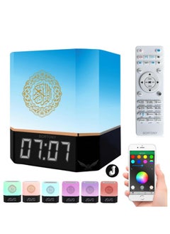 Buy "Touch Lamp Quran Speaker – Multi-Function LED Night Light with Bluetooth, Remote & APP Control for Soothing Ambiance" in UAE