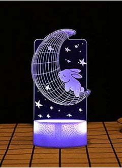 اشتري Multicolor Colorful Touch USB Night Lights 3D Festive Birthday Gift LED Table lamp-Touch Three Colors_Globe في الامارات