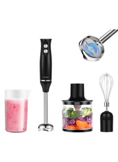 اشتري Handheld Blender, 304 Stainless Steel Whisk, 2 Speed Purée Stick, Hand Blender for Baby Food, Mashed Potatoes, Yoghurt and Vegetables في الامارات