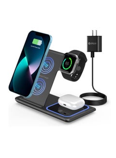 Buy Wireless Charging Station, 3 in 1 Foldable Wireless Charger Stand, Wireless Charging Stand for iPhone & Samsung Series, Apple Watch, and Qi-Certified Phones (Black) in Saudi Arabia