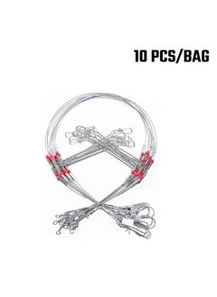 اشتري 10pcs Stainless Steel Fishing Rigs with Wire Leader, Swivel, and Hooks - Complete Tackle Set for Saltwater and Freshwater Fishing - Perfect Gift for Anglers في الامارات