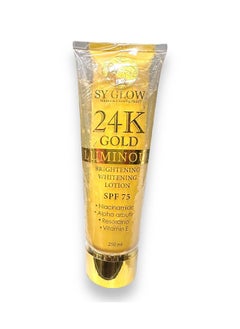 Buy 24K Gold Luminou Brightening Whitening Lotion 250ml in Saudi Arabia