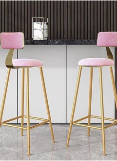 اشتري Bar Stool Bar Chair Set of 2 High Stool Chair Modern Office Chair Kitchen Dining Chair with Backs Upholstered Counter Height Stools Bar Chairs for Kitchen, Pub, Breakfast Stool في السعودية