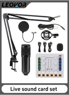 Buy Sound Card Microphone Podcast Package,Streaming Audio Mixer with Microphone Stand/Suitable for Live Broadcast/Podcast/Youtube/PC/Smartphone in Saudi Arabia