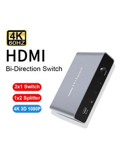 Buy 4K 3D Bi-Direction 2x1 HDMI Switch 1x2 Splitter Video Converter PC To TV Monitor in Saudi Arabia