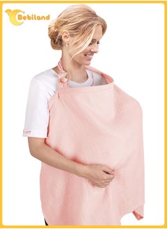 Buy Muslin Nursing Cover with Wooden Hoop, 100% Cotton Breastfeeding Cover, Soft and Breathable Privacy Nursing Apron for Mom (Pink) in UAE