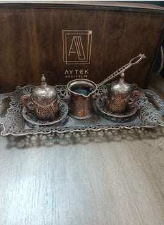 Buy Aytek Turkish Coffee Serving Set with Wooden Box for 2, Antique Copper in UAE