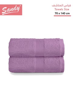 Buy Sandy Premium Hotel Quality Bath Towel 100% Cotton Made in Egypt -Soft Quick Drying and Highly Absorbent (2 Pack - 70x140 cm) - Lilac in Saudi Arabia