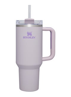 Buy Stanley Insulating cup for insulation and cold preservation in UAE