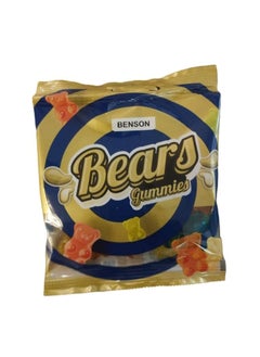 Buy Jelly Bears 65g in Egypt