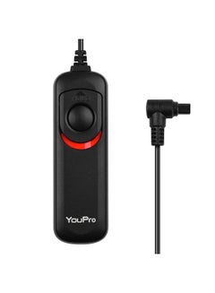 Buy YouPro N3 Type Shutter Release Cable Timer Remote Control 1.2m/3.9ft Replacement for Canon 7D 7DII 6D 6D Mark II 50D 5D II 5D III 5D 5D4 5DS Camera in Saudi Arabia