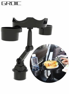 Buy Multifunctional,Adjustable Car Tray,4 in 1 Car Food Tray with Surface Phone Slot and 360 Degree Swivel Armfor Car Organizer Hold Water Bottles,Car Storage Supplies in UAE