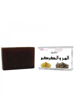 Buy Myrrh and Turmeric soap 100 g in UAE