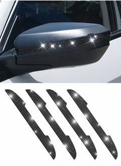 اشتري 4 Pcs Bling Rhinestone Scratch Protector for Car Side Rearview Mirror في الامارات