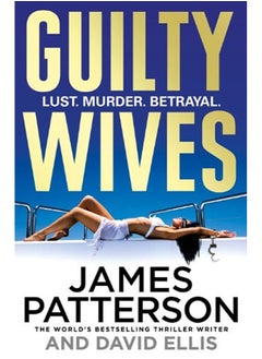 Buy Guilty Wives in UAE