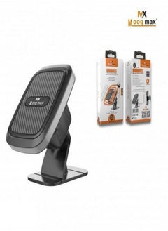 Buy Magnetic Mobile Holder - MH103 in Saudi Arabia