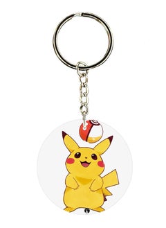 اشتري Pokemon Printed Keychain في الامارات