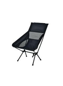 اشتري COOLBABY كرسي الطي في الهواء الطلق محمول قمر فائق الضوء كرسي التخييم صيد السمك طاولة صغيرة مسند ظهر غير عادي كرسي الشاطئ أنبوب حديدي كرسي في الامارات