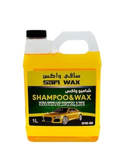 Buy 1-L Car wash shampoo with long lasting shine in Saudi Arabia