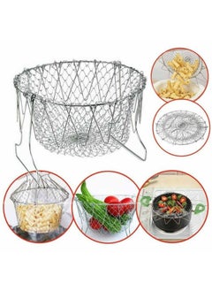 Buy Stainless Steel Frying Chef Basket in Egypt