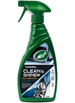 اشتري Quick Easy Clean & Shine Detailer detergente cera auto Spray في السعودية