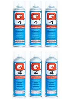 اشتري Q4 Heavy Duty Brake Cleaner - Combos (6) في الامارات