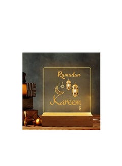اشتري LED Night Table Lamp with base for Ramadan Decorations Wooden Rectangular Base 2 في الامارات