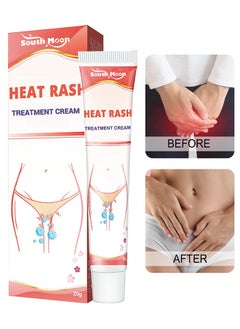 اشتري Female Private Parts Antipruritic Cream Ointment to Remove Itching Peculiar Smell Dermatitis في الامارات