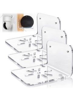 Buy Acrylic Small Wall Shelf Set of 3 for Security Cameras, Speakers, Baby Monitors in UAE