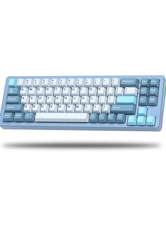 Buy S-K71 75% Gaming Keyboard, Aluminum Alloy Shell Wireless Mechanical Keyboard Bluetooth/2.4G/Wired Hot Swappable Pre-lubed Switches, Gasket Mounted RGB Keyboard for Mac/Win in Saudi Arabia