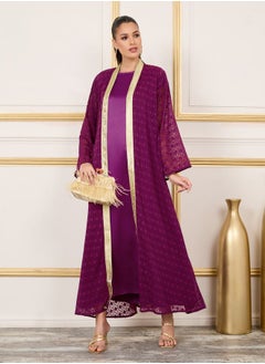 Buy Diamond Texture Dobby Abaya and Satin Inner Dress Set in Saudi Arabia