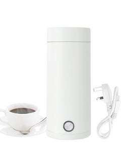 اشتري Portable Electric Heating Mug 400ml White Small Electric Tea Kettle Travel Portable Mini Coffee Kettle Personal Hot Water Boiler 304 Stainless Steel with Auto Shut-Off في السعودية