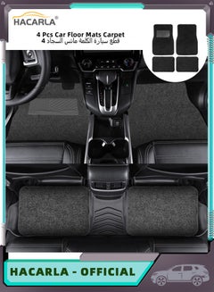 اشتري Car Floor Mats Carpet 4 Pieces for Cars Universal Fit Automotive Floor Mats Carpet Protector Mat for Most Sedan SUV Truck Floor Mats Black في الامارات